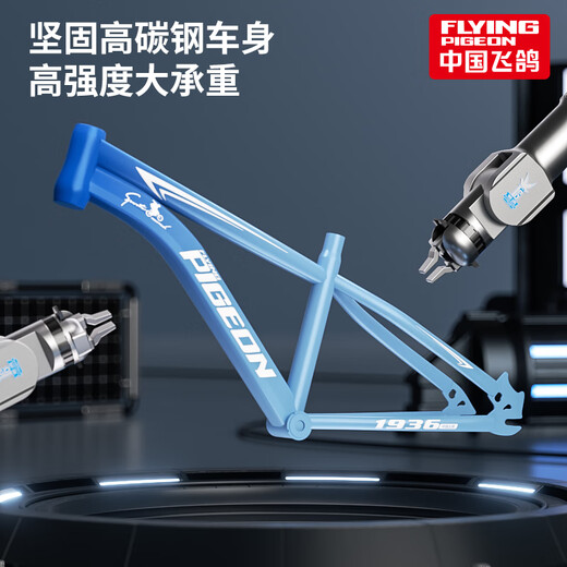 Feige children's bicycle 6-12-18 years old male and female children, students, middle and large children's off-road mountain bike pink and green 20-inch variable speed