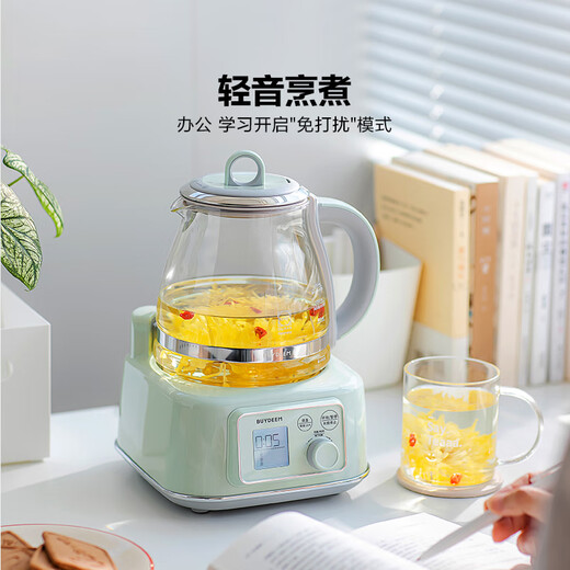 Buydeem Health Pot All-in-one Glass Health Pot Tea Boiler Stew Tea Kettle Scented Tea Health Pot Hot Milk 0 Glue Maternal and Infant Grade Kettle Gift Little Goose Yellow All-Glass Health Pot FK571-Single Pot 1.2L