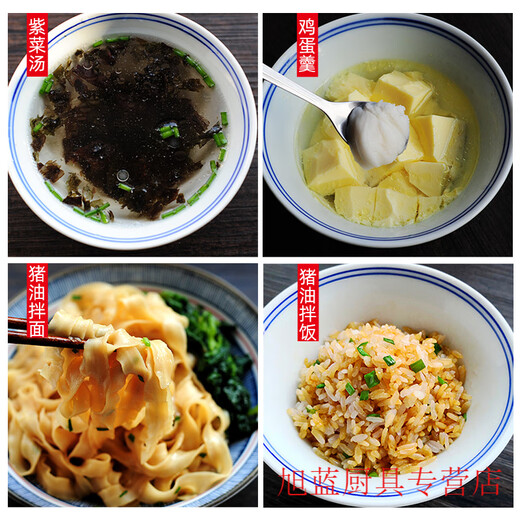 ZSR pure lard edible organic black pig lard household pig oil suet meat oil baking stir-fry shortening lard large can 938ml