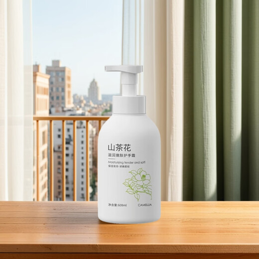 Chuman Whitening Hand Cream for Women, High-end Dryness, Roughening, Fine Lines, Moisturizing, Moisturizing and Replenishing Urea Cream, Birthday Gift, Big Brand Perfume, Camellia Hand Cream 600ml, Celebrity Recommended Best Selling Hand Cream TOP List