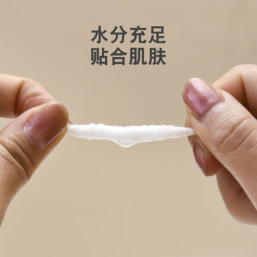 PETCLEAR PETCLEAR cat tear stain removal eye wipes, cat eye mucus removal, eye cleaning supplies, sterile, mild and non-irritating, head cleaning 200 tablets, ear cleaning 200 tablets