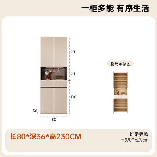 
Aniton cream medieval style entrance shoe cabinet household door bench integrated with large capacity storage cabinet porch customization 80cm long khaki + American walnut-14066