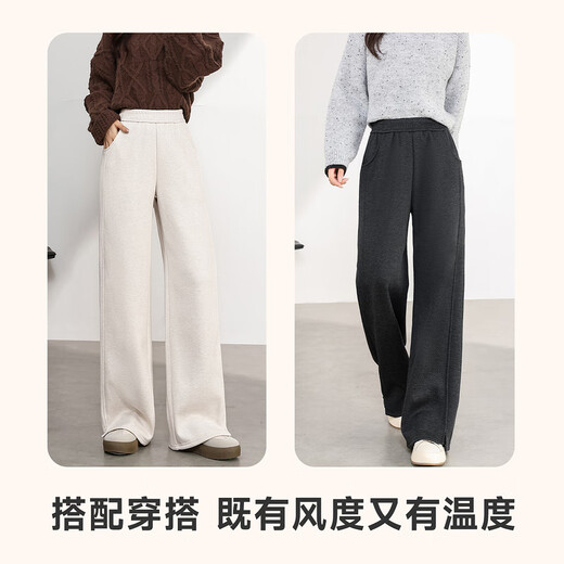 Baleno herringbone casual pants for women 2025 autumn and winter new style high waist hidden meat slit design plus velvet warm straight trousers