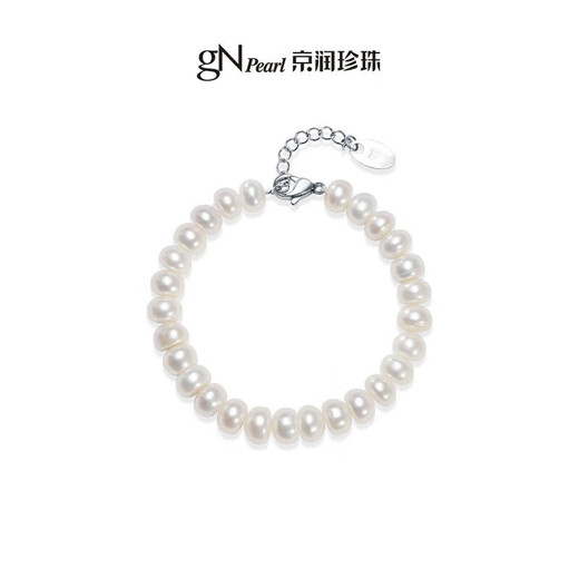 Jingrun Pearl Bracelet Nianxi Freshwater Pearl Bracelet Chain Basic Young Style Practical Birthday Gift for Girlfriend