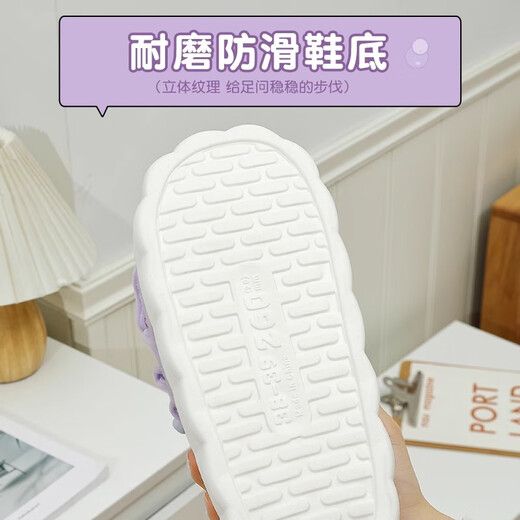 DFBK Kuromi children's cotton slippers for boys and girls, winter heel indoor home plus velvet warm cotton shoes 6-12 years old Yugui Heel warm design 26-27 size, inner length 17.5cm