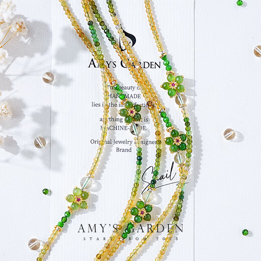 AMY S GARDEN Xiwei necklace women's light luxury niche high-end yellow-green tourmaline transfer bead clavicle chain birthday gift for women