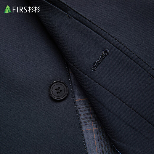 Shanshan (FIRS) anti-wrinkle windbreaker for young men spring and autumn new style lapel men's single-breasted long premium coat men's jacket blue 3XL