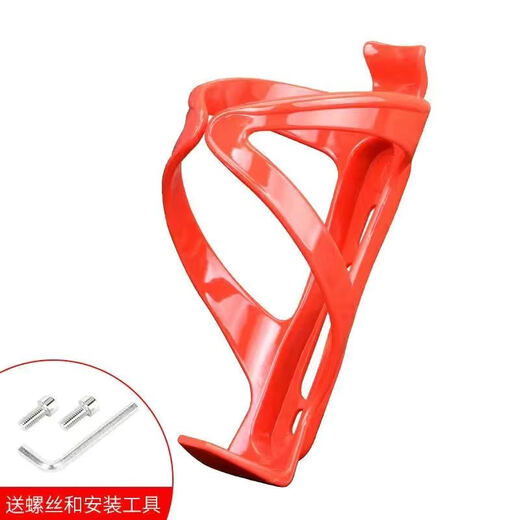 Merida Universal Bicycle Water Bottle Rack Mountain Bike Road Bike Water Cup Rack Folding Bike Water Bottle Rack Cycling Accessories (Buy 1 Get 1 Free) Red - Free Tools + Installation Screws