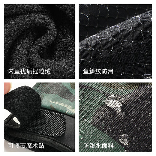 GOLOVEJOY gloves for fishing special non-slip warm Luya travel fishing breathable fingerless wild fishing sweat-absorbent gloves winter Green Wild Shark Trail L