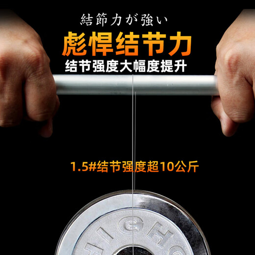 Obsequio Qingyou Japanese raw silk 200 meters Taiwan fishing line main line set super soft anti-curl nylon line sub-line transparent 3.0