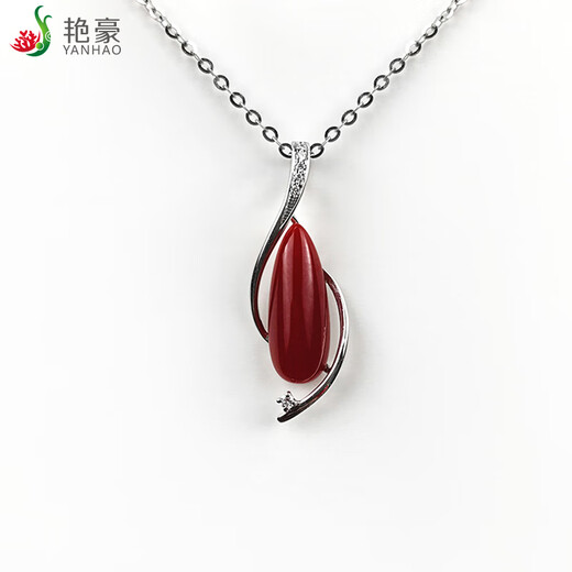 Yanhao boutique ox blood red Akha pendant 18K gold inlaid coral drop pendant high-end jewelry premium gift