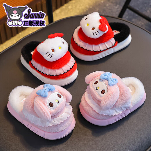 2025 new Sanrio winter girls' cotton slippers, warm and velvet Kuromi parent-child home children's cotton slippers, upgraded version of environmentally friendly material pink Melody slippers, size 12 36/37 (suitable for 35/36 feet)