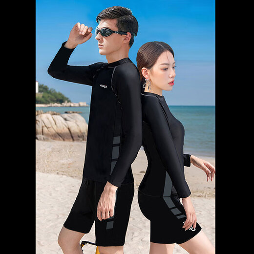 Hurun Combinaison de style coréen pour femmes, maillot de bain de sport fendu à manches longues, combinaison de surf pour couple conservateur, combinaison de méduse pour hommes, M pour hommes