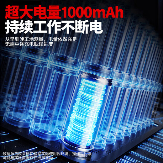 OLED green light level laser infrared level high-precision blue light level ruler line instrument