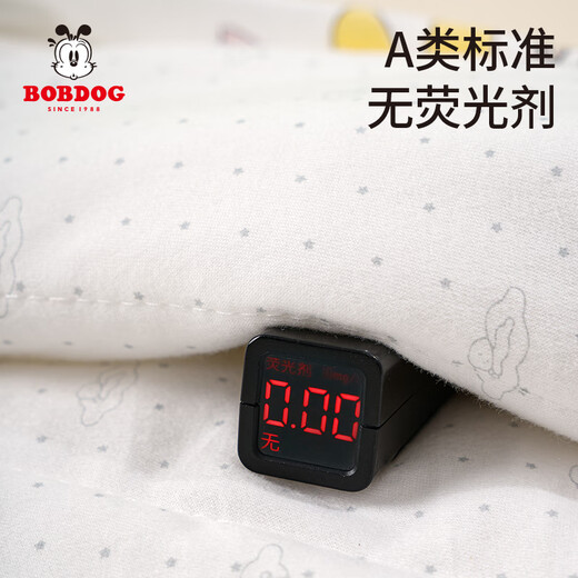 Babudou baby sleeping bag autumn and winter silk cotton breathable children's pajamas for all seasons warm baby anti-kick quilt