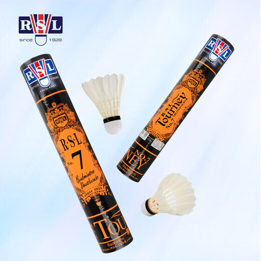 亚狮龙（RSL）羽毛球耐打日常比赛训练羽球12只装 7号球77速