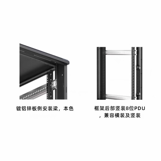 Yizhou cabinet 18u1.2m 1.6m thickened 2m 42u network server cabinet SHIP weak current monitoring cabinet Q2 series 600*600*22U 1x1x1cm