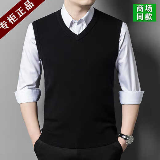 EMZ Ordos Cashmere Sweater Men's Cashmere Vest Thickened V-neck Pullover Cashmere Vest Sleeveless Waistcoat Camel L 170120-140Jin[Jin equals 0.5kg]