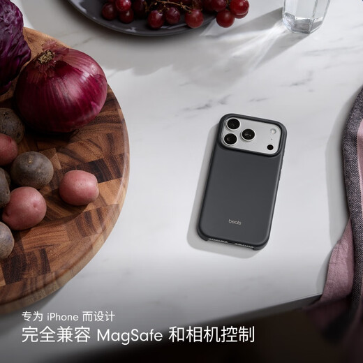 Apple Beats款 iPhone 17Pro保护壳-深岩灰 磁吸手机壳苹果17pro手机壳苹果手机壳