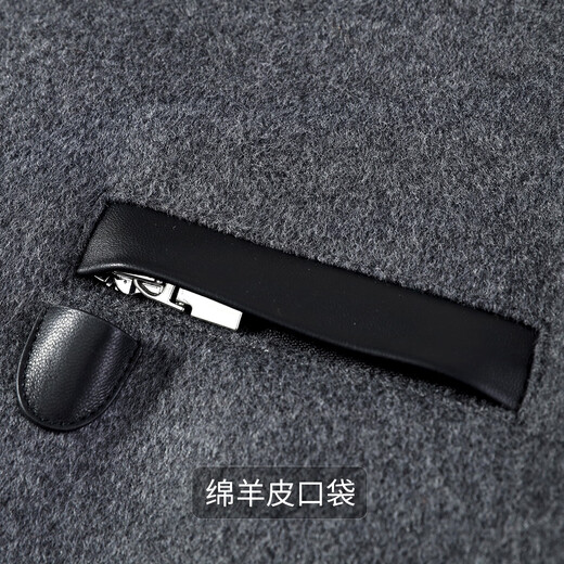 Antonio light luxury & mulberry silk & sheep wool high-end lapel jacket men's simple zipper autumn short woolen jacket