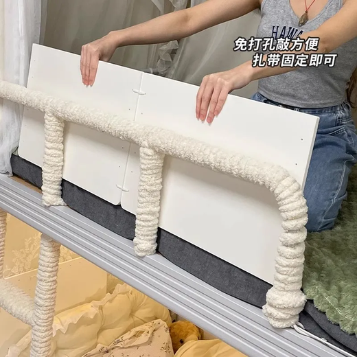 Zuozhixun dormitory bed guardrail bedside guardrail bedside bedside guardrail anti-fall guardrail anti-fall bed guardrail 45 30cm 0.3m