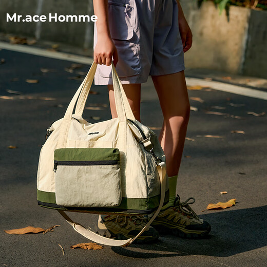 Mr.ace Homme portable short-distance travel bag women's foldable large-capacity storage sports bag travel boarding luggage bag men's wheat brown