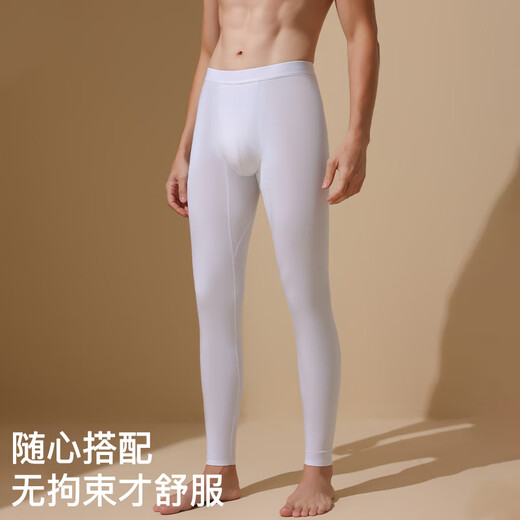 Catman Tencel Modal 100S Modal Men's Autumn Pants Seamless Slim Bottoms Underpants Thin Warm Pants