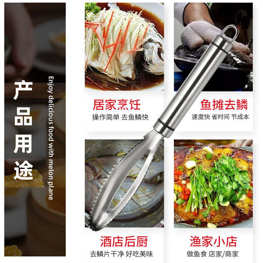 Xiongwochi multifunctional double-headed shrimp peeling artifact stainless steel shrimp line knife shrimp intestine fish belly knife picks fish intestines and fish scales multifunctional fish intestine knife with one top