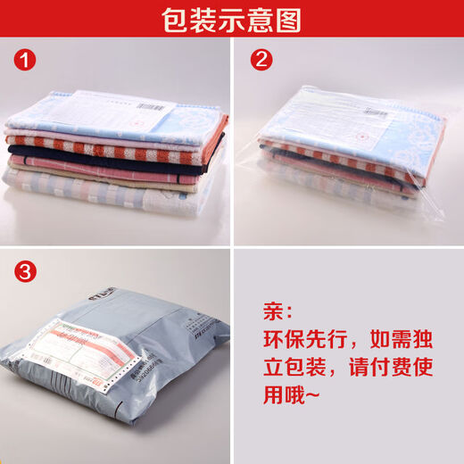 金号（KING SHORE）金号纯棉浴巾柔软酒店加大加厚毛巾男女婴儿A类500g纯棉家用 GA3523T咖啡棕