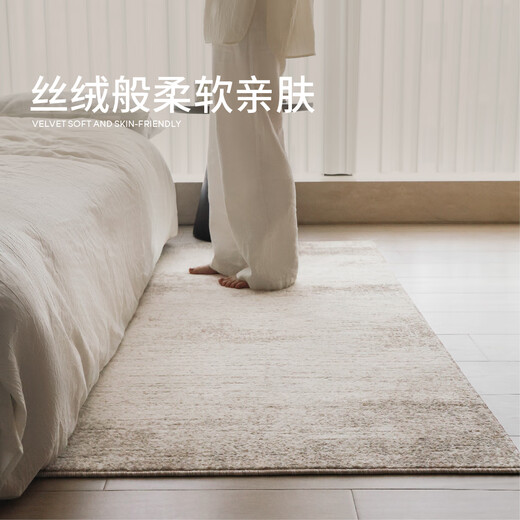 Sepos Louvre Glueless Carpet Bedside Blanket Bedroom Light Luxury High-end Bedside Blanket Italian Style Room 60X160CM