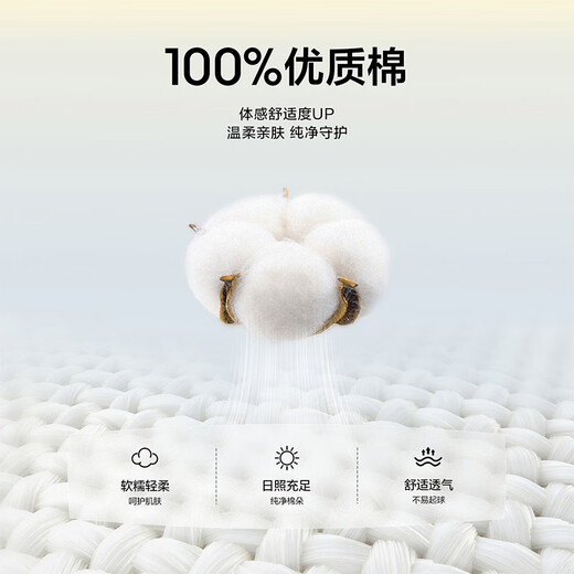 Heilan long-sleeved shirts for men and women, winter embroidered shirts for boys and girls, navy 07 150/72