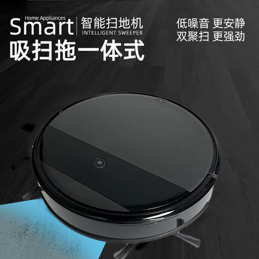 Robot de barrido, barredora y trapeadora completamente automática, aspiradora tres en uno, barredora doméstica completamente inteligente, juego de escoba común enviado al azar, versión superior, barredora con dirección inteligente para evitar obstáculos