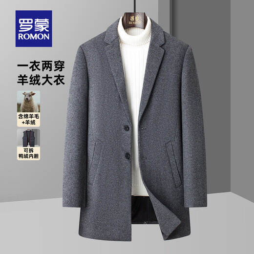 Romon Sheep Wool Removable Down Liner Shopping Mall Woolen Coat Men's Mid-Length Thickened Warm Jacket Gray L (175)