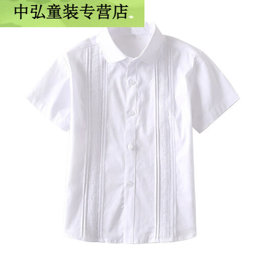You Muchen girls pure cotton white shirt summer style primary and secondary school students performing school uniform children white lace lace short sleeves 110