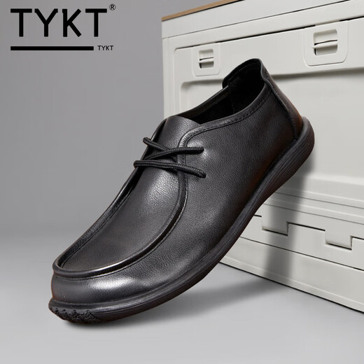 TYKT business casual shoes men's new top layer cowhide British leather shoes men's summer low-top breathable men's shoes TY2964 black 39