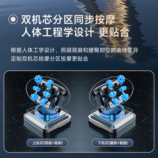 AUX massage chair flagship king 8 heads + 8 heads dual movement 2025 top ten brands home space capsule full body multi-function electric small apartment sofa Chinese medicine health massage for the elderly Top version dark coffee brown 8 heads dual movement + leg and knee hot compress + electric leg lift 30-day free trial + delivery in rural areas