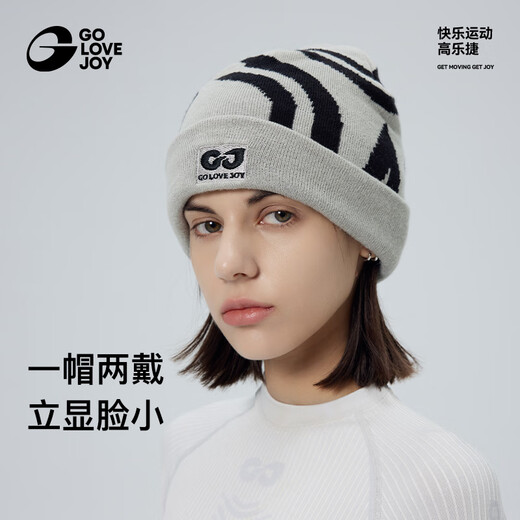GOLOVEJOY Gaolejie hat women's woolen hat autumn and winter outdoor hiking knitted hat men's warm skiing cold hat mountaineering gray