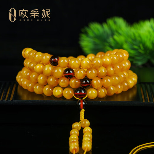 OUCERNY beeswax bracelet collectible presbyopia wax 108 old wax multi-circle natural amber honey-filled bracelet unique item