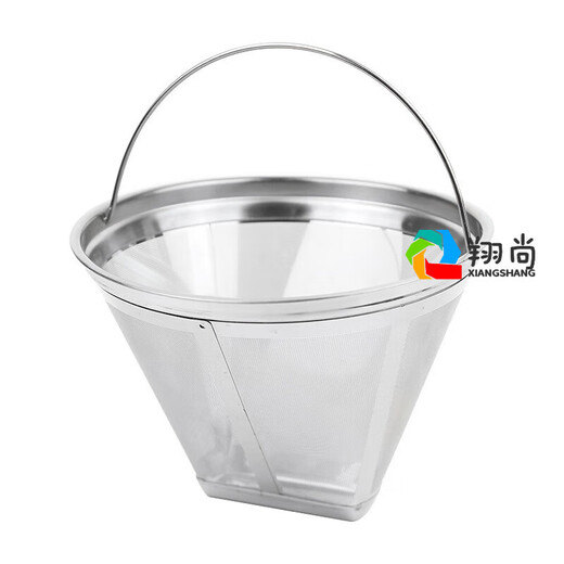 Suitable for coffee machine filter paper coffee machine HD77617740775374477457 filter paper, supporting 40 sheets of 102 filter paper