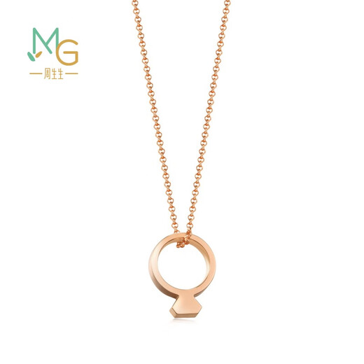 Chow Sang Sang 18K gold necklace rose gold necklace love secret Promise diamond ring necklace 89056U 47 cm