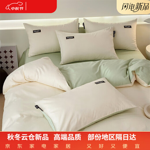 Mercury series home textiles 180 count long-staple cotton four-piece set pure cotton 100% cotton sheet quilt cover simple fitted sheet three-piece bedding set Xingman-off-white + spring green 100% cotton bed sheet style 180*200 single quilt cover 100% cotton