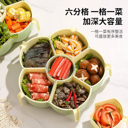 Hot pot side dishes, rotating drain basket, vegetable platter, cutlery, ingredient compartment set, household food preparation plate, handle six-compartment hot pot platter - Menglu