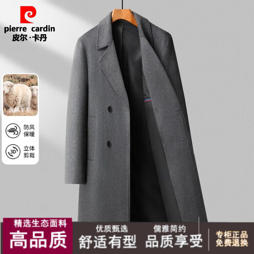 Pierre Cardin 2025 Autumn and Winter Cashmere Double-breasted Mid-Length Woolen Coat Men's Thickened Double-Sided Woolen Coat Jacket Black M 170