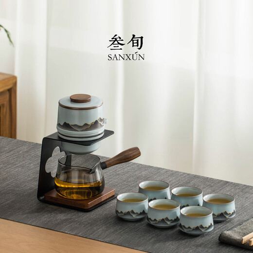 Thirty-year-old Wengan Ru Kiln Xingyun Kung Fu tea set for home office tea making artifact complete set of tea tray gift box for elders Wengan Ru Kiln_Xingyun automatic tea set (Tianqing) + 6 tea cups