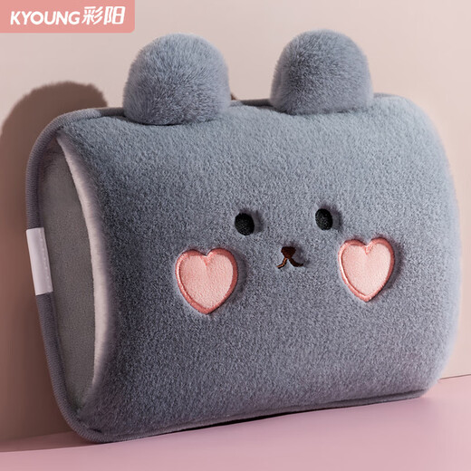 Caiyang Rechargeable Hot Water Bottle Cute Plush Girl Warmer Baby Warmer Belly Warm Water Bottle Rechargeable Explosion-proof Electric Warmer Gray Fortune Rabbit Dual Temperature Control is Safer Automatic Power Off