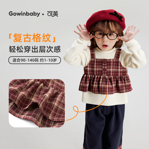 Keying GOWINBABY Girls Set New 2025 Autumn Korean Style Girls Retro Fashion Autumn Girls Sweet Plaid Three-Piece Set Plaid + Navy Blue (High-up New Product) 120 (suitable for height 110cm-120cm)
