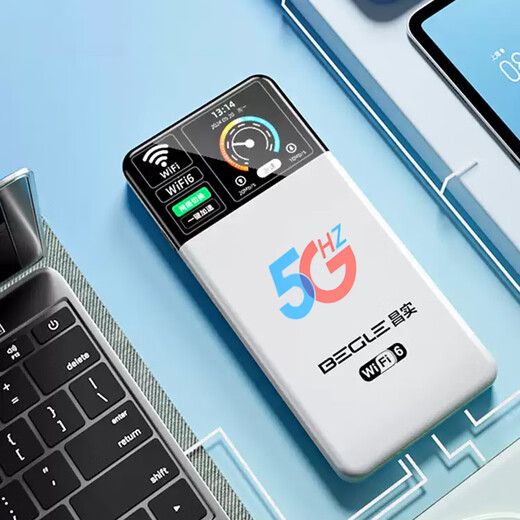 昌实【送一年流量】10000毫安5Ghz随身wifii6全国流量三网通免插卡2025款充电宝无限无线移动路由器 1万毫安【黑色顶配48核48天线】充电宝上网二合一