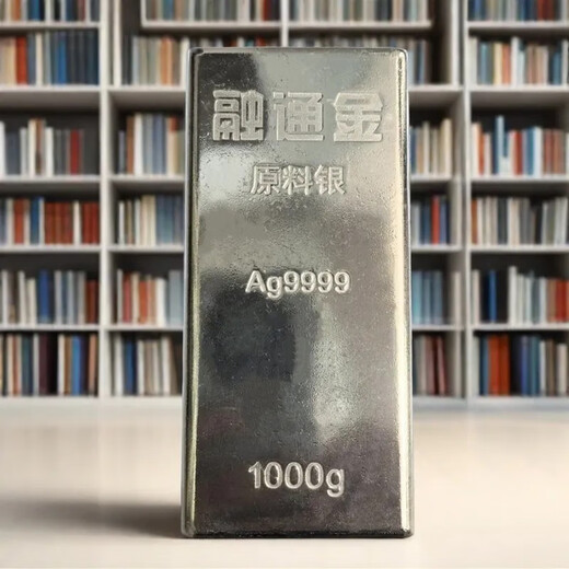 Pure silver silver bar 1000 grams pure silver 9999 investment silver bar collection ornaments one kilogram silver ingot investment silver bar
