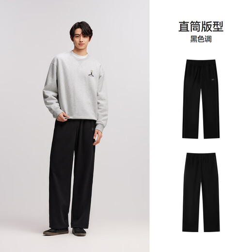 Semir Plum Blossom Series Casual Pants Men's Winter Velvet Loose Straight Pants Retro Sports Style Couple's Trendy Knitted Pants Black Tone 00399 L