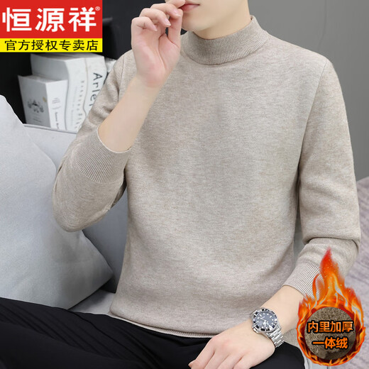 Hengyuanxiang 155 small XS youth small size autumn and winter wool sweater solid color one-piece plus velvet S sweater fashionable knitted sweater for trendy men white plus velvet XS plus small size